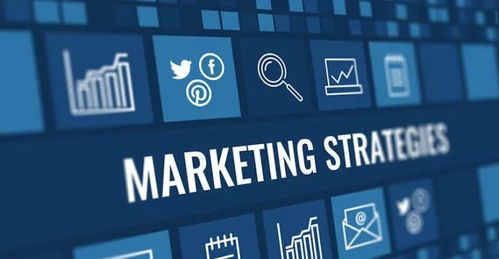 移動社交時代的教育產品營銷 騰訊社交廣告的策略與實戰