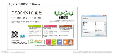 產品廣告圖片資源全解析 從創意設計到高效下載發布